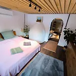 Blue Forest Retreat Διαμέρισμα *